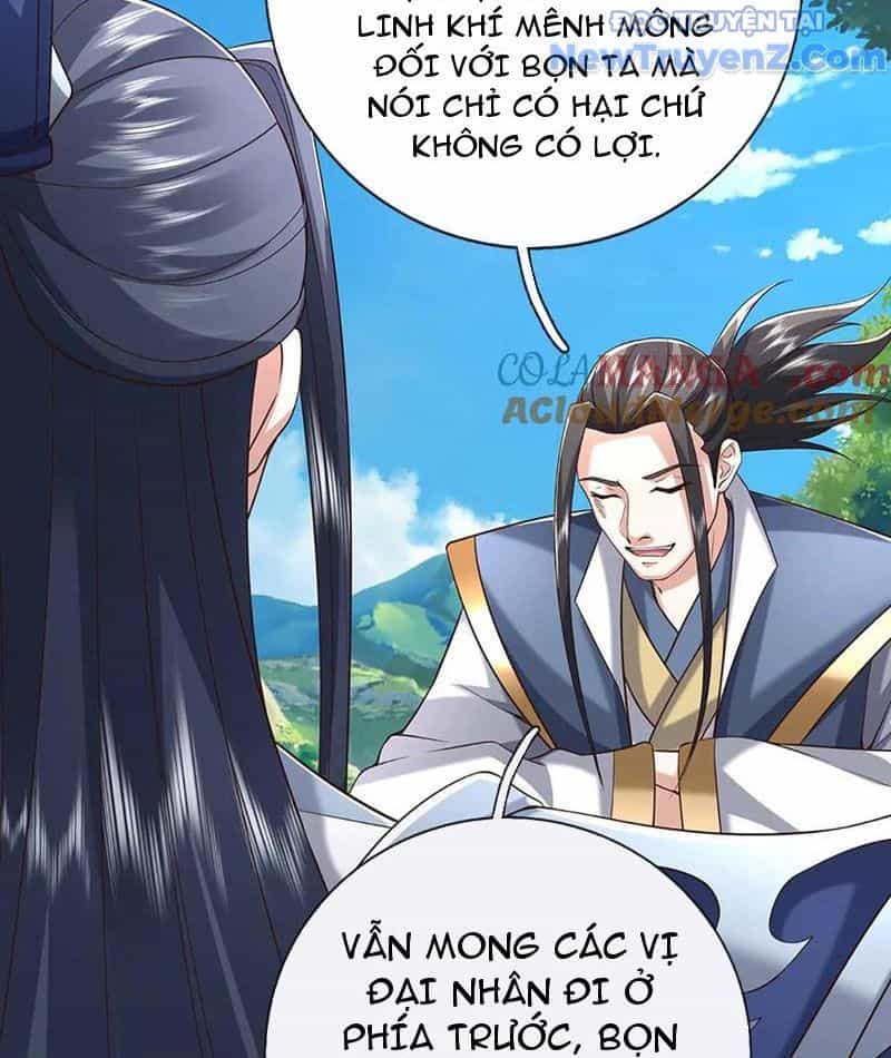 Kiếm Tiên Võ Đế: Bắt Đầu Huyền Vũ Môn Chi Biến - Chương 228 - ảnh 17
