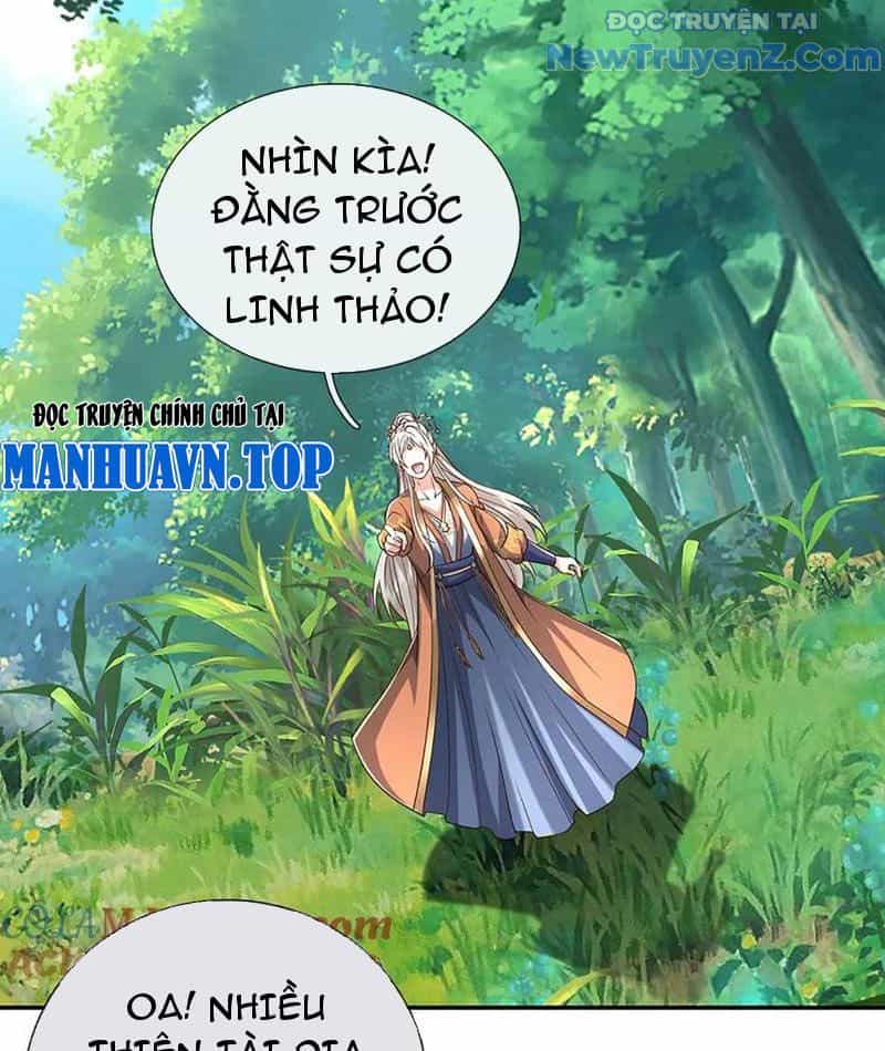 Kiếm Tiên Võ Đế: Bắt Đầu Huyền Vũ Môn Chi Biến - Chương 228 - ảnh 24