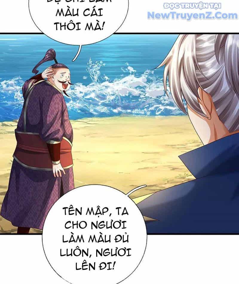 Kiếm Tiên Võ Đế: Bắt Đầu Huyền Vũ Môn Chi Biến - Chương 229 - ảnh 14