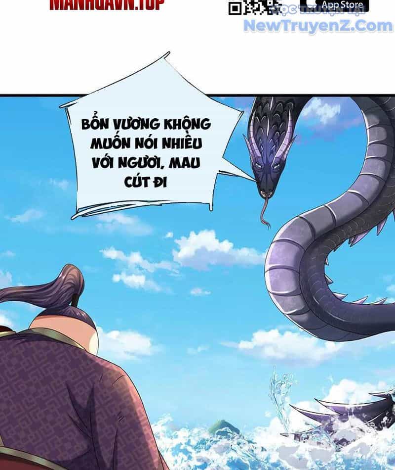 Kiếm Tiên Võ Đế: Bắt Đầu Huyền Vũ Môn Chi Biến - Chương 229 - ảnh 23