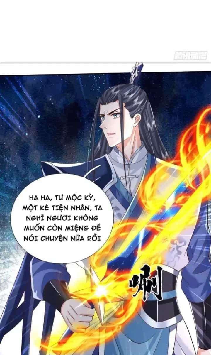 Kiếm Tiên Võ Đế: Bắt Đầu Huyền Vũ Môn Chi Biến - Chương 23 - ảnh 9