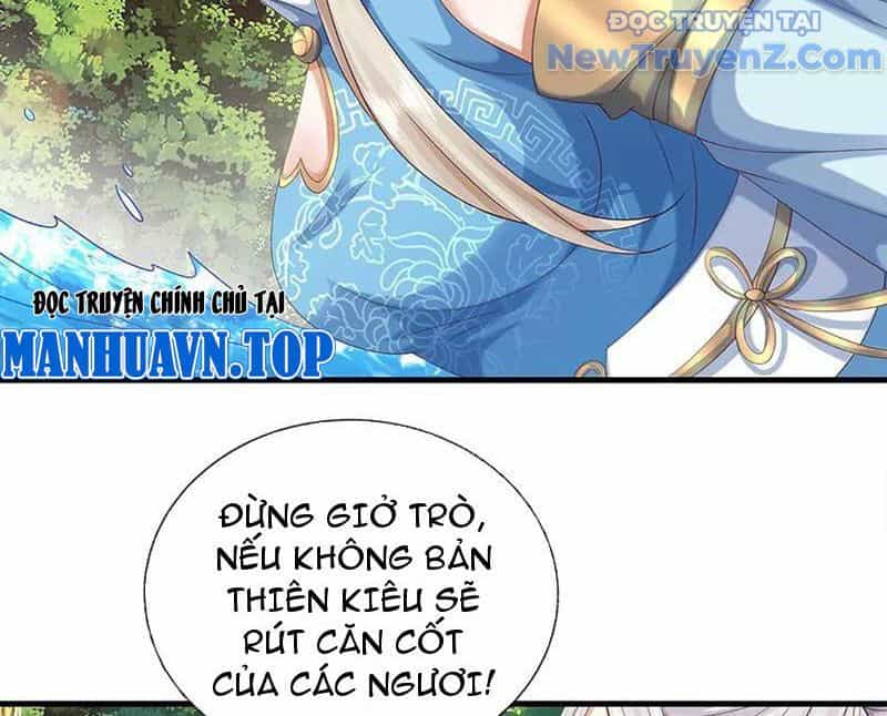 Kiếm Tiên Võ Đế: Bắt Đầu Huyền Vũ Môn Chi Biến - Chương 230 - ảnh 30