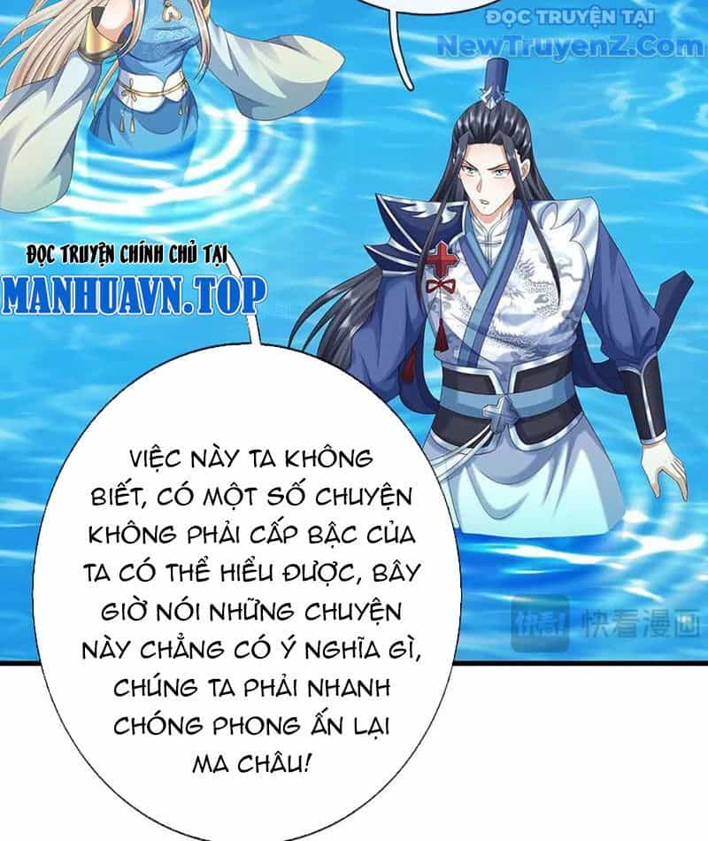 Kiếm Tiên Võ Đế: Bắt Đầu Huyền Vũ Môn Chi Biến - Chương 231 - ảnh 31