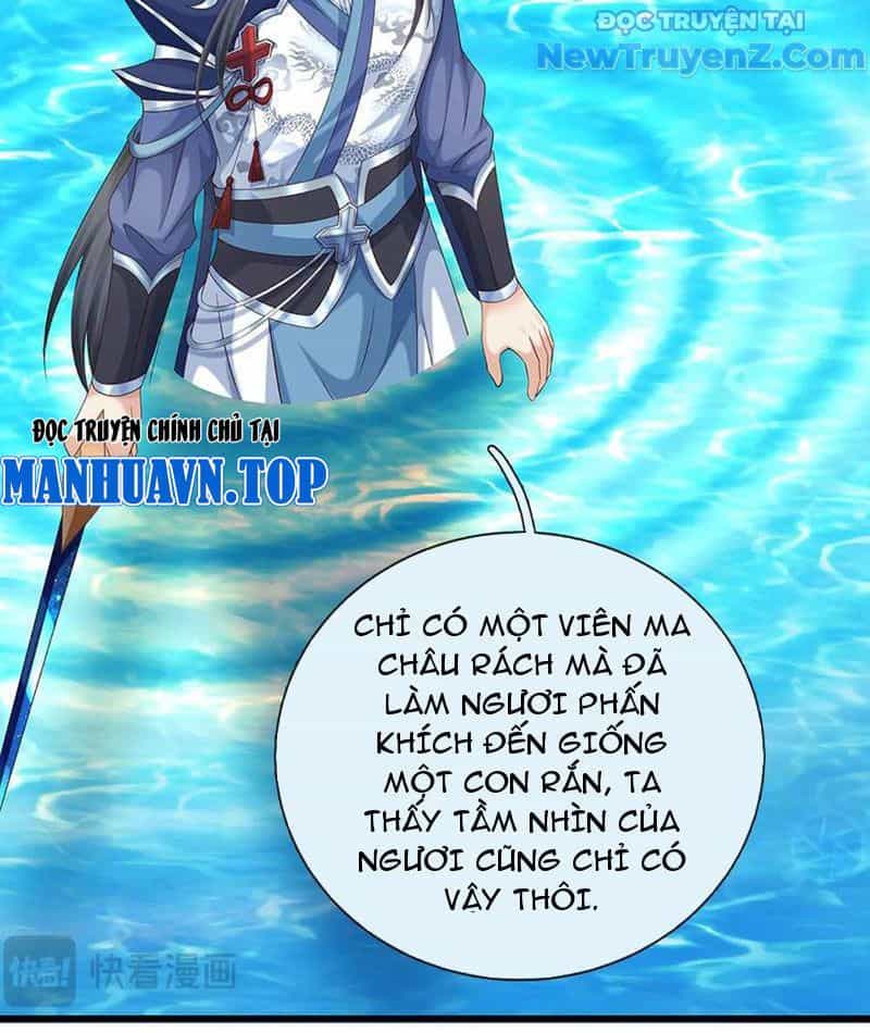 Kiếm Tiên Võ Đế: Bắt Đầu Huyền Vũ Môn Chi Biến - Chương 231 - ảnh 44