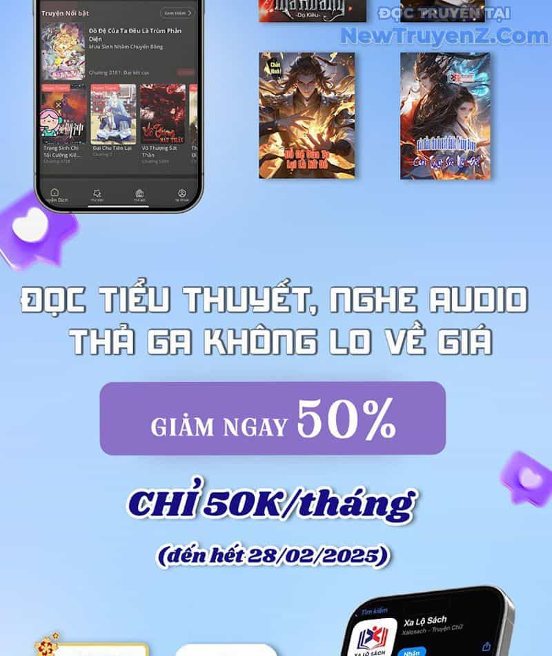 Kiếm Tiên Võ Đế: Bắt Đầu Huyền Vũ Môn Chi Biến - Chương 231 - ảnh 55