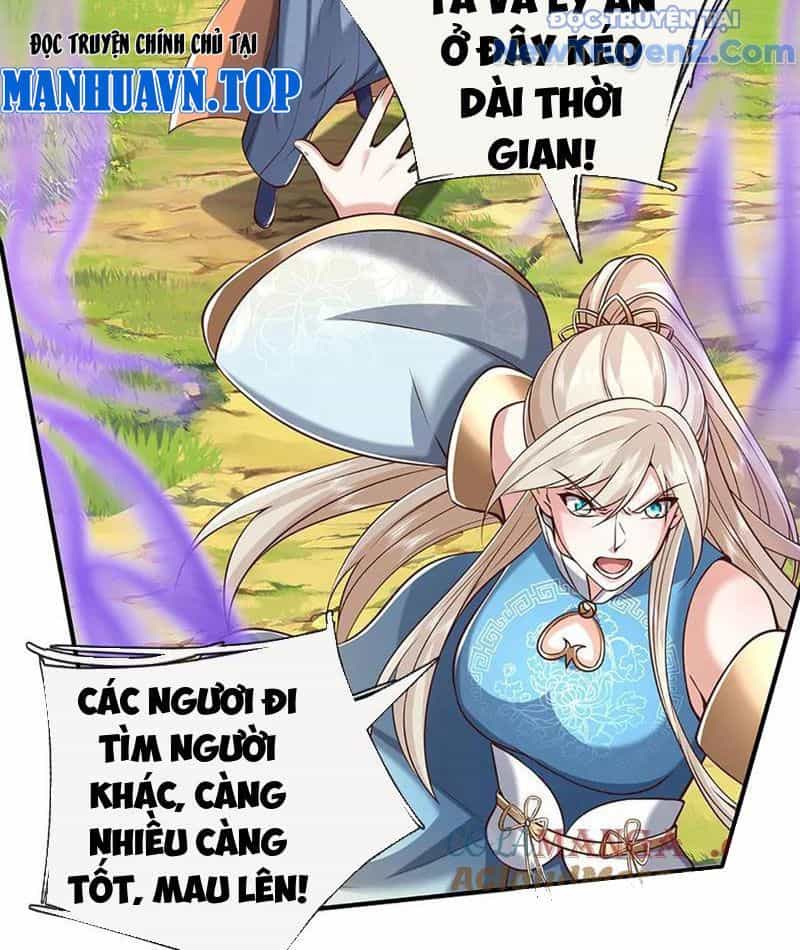 Kiếm Tiên Võ Đế: Bắt Đầu Huyền Vũ Môn Chi Biến - Chương 232 - ảnh 15