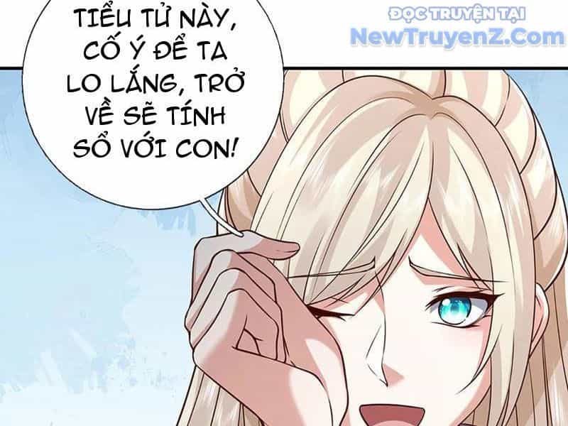 Kiếm Tiên Võ Đế: Bắt Đầu Huyền Vũ Môn Chi Biến - Chương 233 - ảnh 10