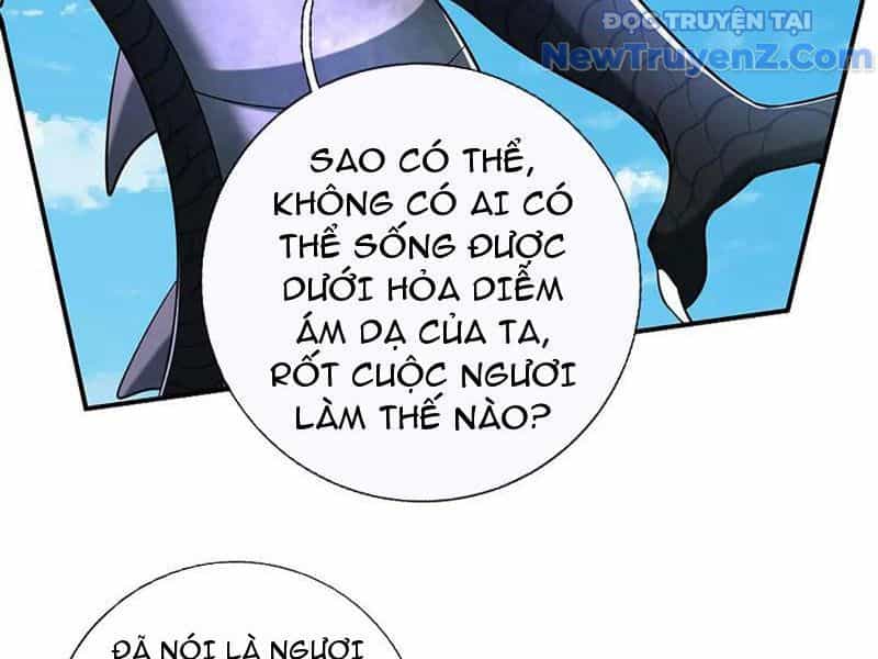 Kiếm Tiên Võ Đế: Bắt Đầu Huyền Vũ Môn Chi Biến - Chương 233 - ảnh 13
