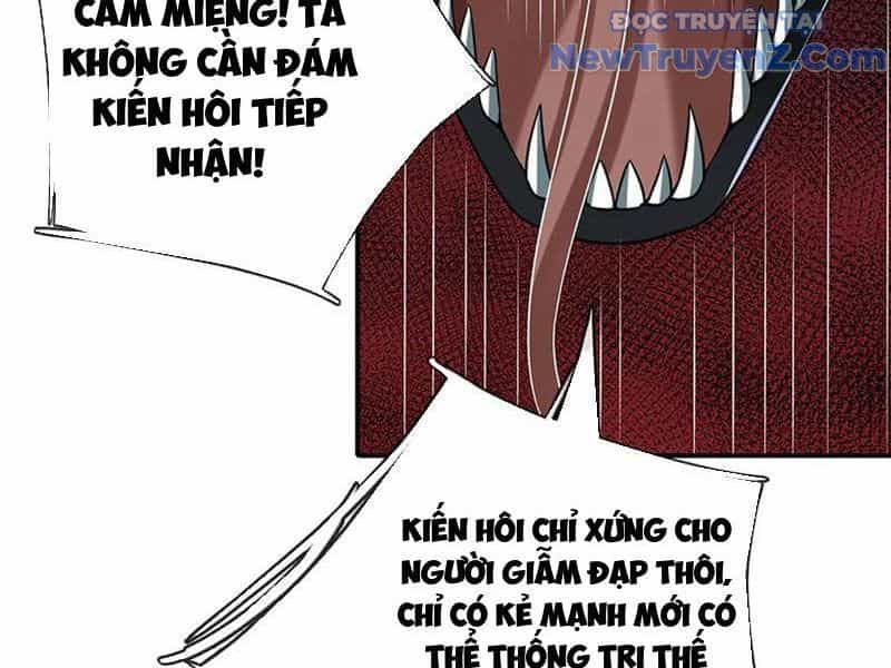 Kiếm Tiên Võ Đế: Bắt Đầu Huyền Vũ Môn Chi Biến - Chương 233 - ảnh 23