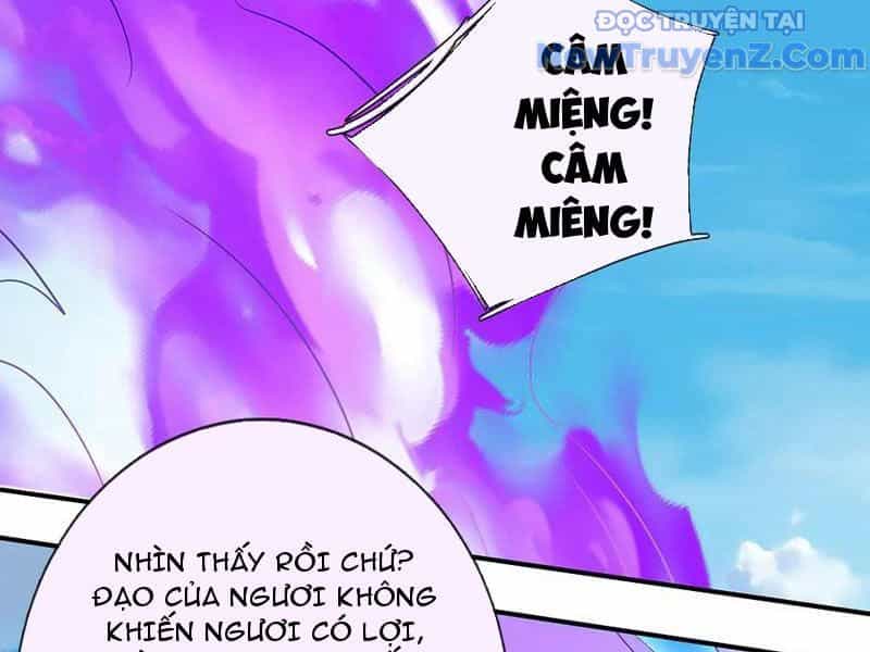 Kiếm Tiên Võ Đế: Bắt Đầu Huyền Vũ Môn Chi Biến - Chương 233 - ảnh 39