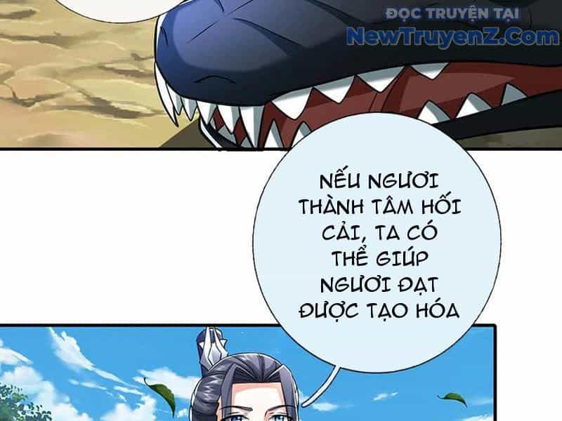 Kiếm Tiên Võ Đế: Bắt Đầu Huyền Vũ Môn Chi Biến - Chương 233 - ảnh 58