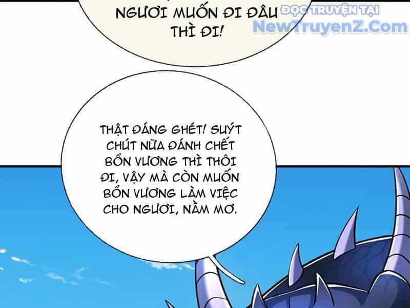 Kiếm Tiên Võ Đế: Bắt Đầu Huyền Vũ Môn Chi Biến - Chương 233 - ảnh 66