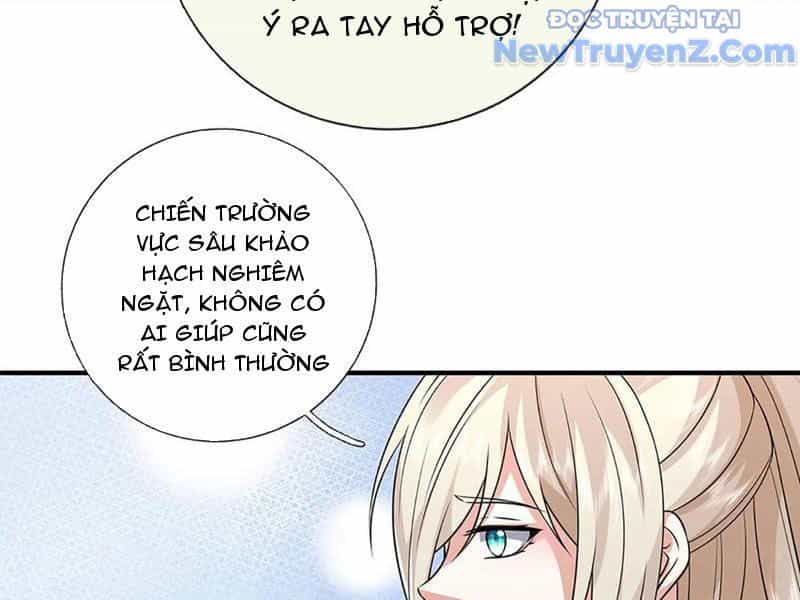 Kiếm Tiên Võ Đế: Bắt Đầu Huyền Vũ Môn Chi Biến - Chương 233 - ảnh 82
