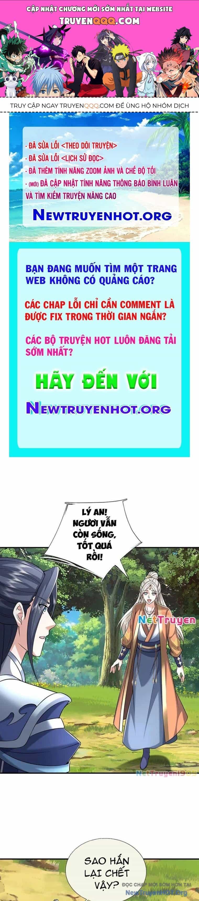 Kiếm Tiên Võ Đế: Bắt Đầu Huyền Vũ Môn Chi Biến - Chương 234 - ảnh 1