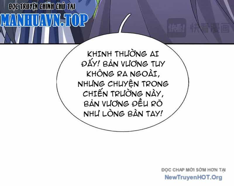 Kiếm Tiên Võ Đế: Bắt Đầu Huyền Vũ Môn Chi Biến - Chương 235 - ảnh 26