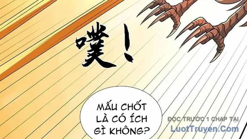 Kiếm Tiên Võ Đế: Bắt Đầu Huyền Vũ Môn Chi Biến - Chương 237 - ảnh 106
