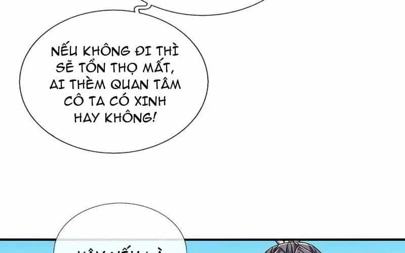 Kiếm Tiên Võ Đế: Bắt Đầu Huyền Vũ Môn Chi Biến - Chương 237 - ảnh 17
