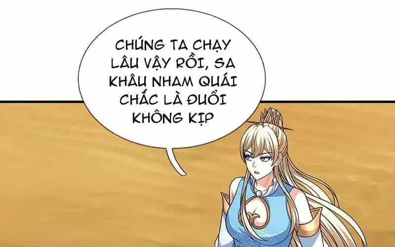 Kiếm Tiên Võ Đế: Bắt Đầu Huyền Vũ Môn Chi Biến - Chương 237 - ảnh 31