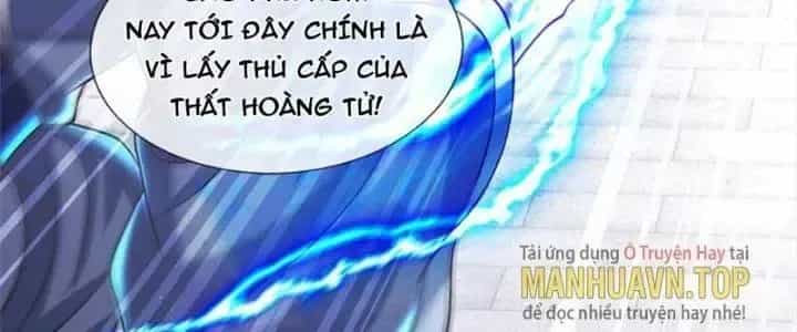 Kiếm Tiên Võ Đế: Bắt Đầu Huyền Vũ Môn Chi Biến - Chương 37 - ảnh 112