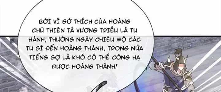 Kiếm Tiên Võ Đế: Bắt Đầu Huyền Vũ Môn Chi Biến - Chương 37 - ảnh 66
