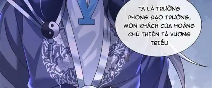 Kiếm Tiên Võ Đế: Bắt Đầu Huyền Vũ Môn Chi Biến - Chương 37 - ảnh 88