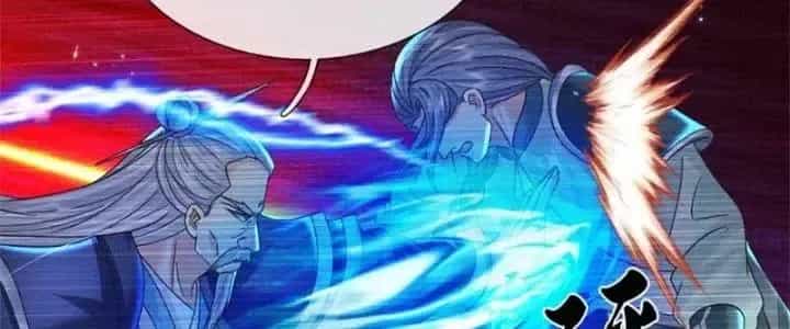 Kiếm Tiên Võ Đế: Bắt Đầu Huyền Vũ Môn Chi Biến - Chương 37 - ảnh 91
