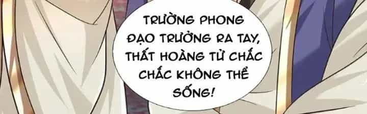 Kiếm Tiên Võ Đế: Bắt Đầu Huyền Vũ Môn Chi Biến - Chương 38 - ảnh 57