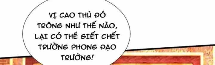Kiếm Tiên Võ Đế: Bắt Đầu Huyền Vũ Môn Chi Biến - Chương 38 - ảnh 81