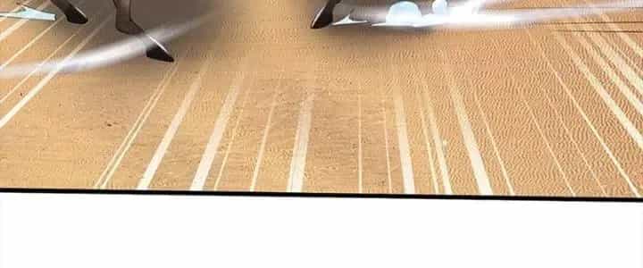 Kiếm Tiên Võ Đế: Bắt Đầu Huyền Vũ Môn Chi Biến - Chương 39 - ảnh 16