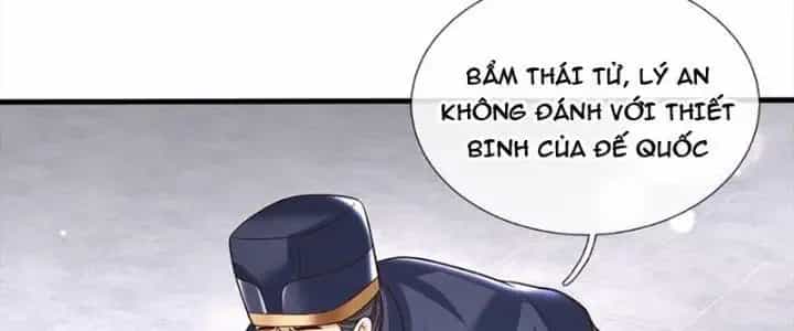 Kiếm Tiên Võ Đế: Bắt Đầu Huyền Vũ Môn Chi Biến - Chương 39 - ảnh 66