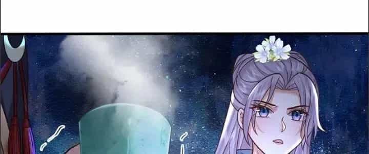 Kiếm Tiên Võ Đế: Bắt Đầu Huyền Vũ Môn Chi Biến - Chương 39 - ảnh 83