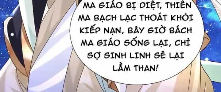 Kiếm Tiên Võ Đế: Bắt Đầu Huyền Vũ Môn Chi Biến - Chương 40 - ảnh 19