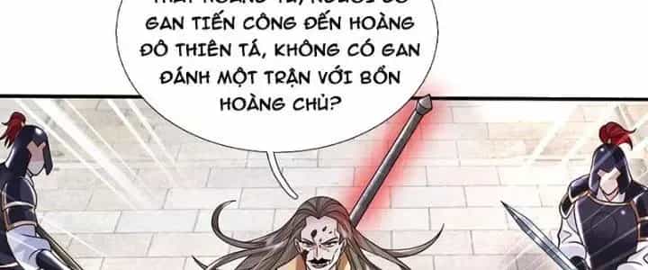 Kiếm Tiên Võ Đế: Bắt Đầu Huyền Vũ Môn Chi Biến - Chương 41 - ảnh 16