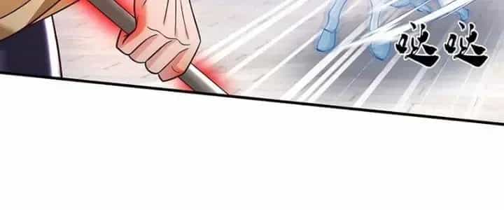 Kiếm Tiên Võ Đế: Bắt Đầu Huyền Vũ Môn Chi Biến - Chương 41 - ảnh 31