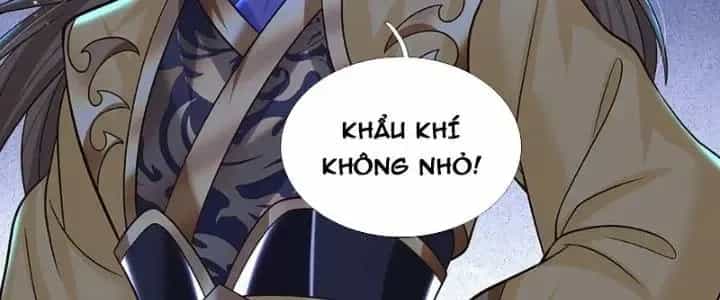 Kiếm Tiên Võ Đế: Bắt Đầu Huyền Vũ Môn Chi Biến - Chương 41 - ảnh 51