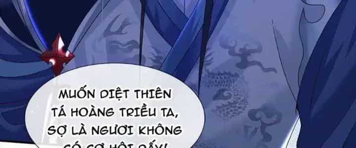 Kiếm Tiên Võ Đế: Bắt Đầu Huyền Vũ Môn Chi Biến - Chương 42 - ảnh 96