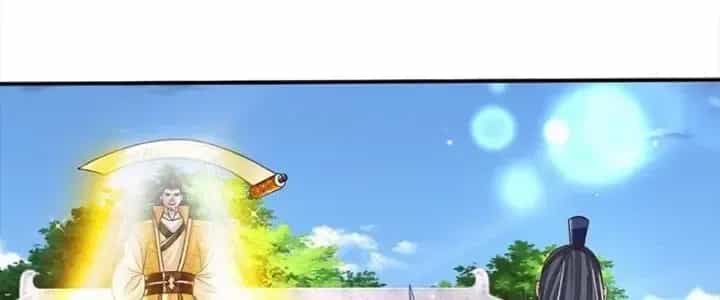Kiếm Tiên Võ Đế: Bắt Đầu Huyền Vũ Môn Chi Biến - Chương 42 - ảnh 98