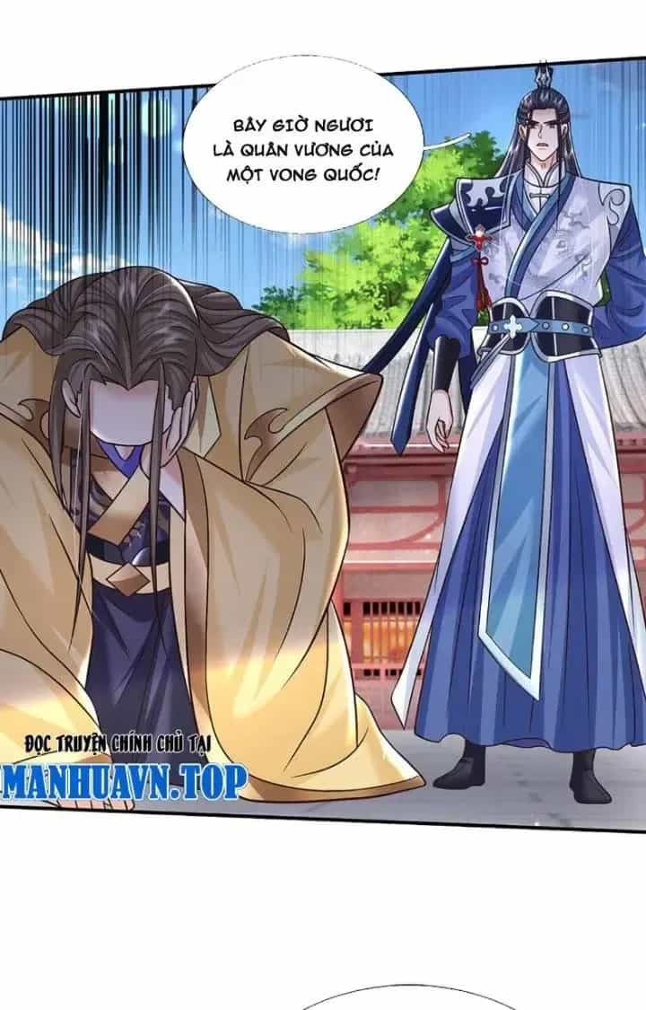 Kiếm Tiên Võ Đế: Bắt Đầu Huyền Vũ Môn Chi Biến - Chương 43 - ảnh 17