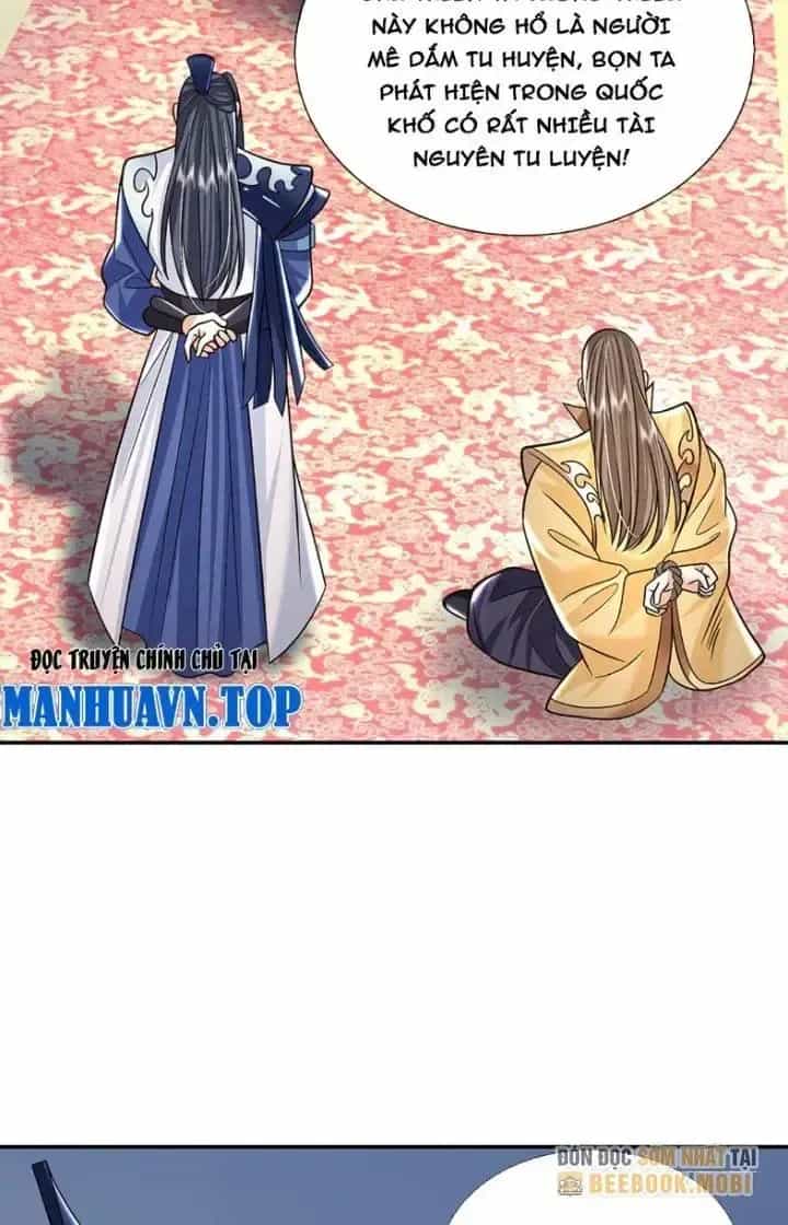 Kiếm Tiên Võ Đế: Bắt Đầu Huyền Vũ Môn Chi Biến - Chương 43 - ảnh 24