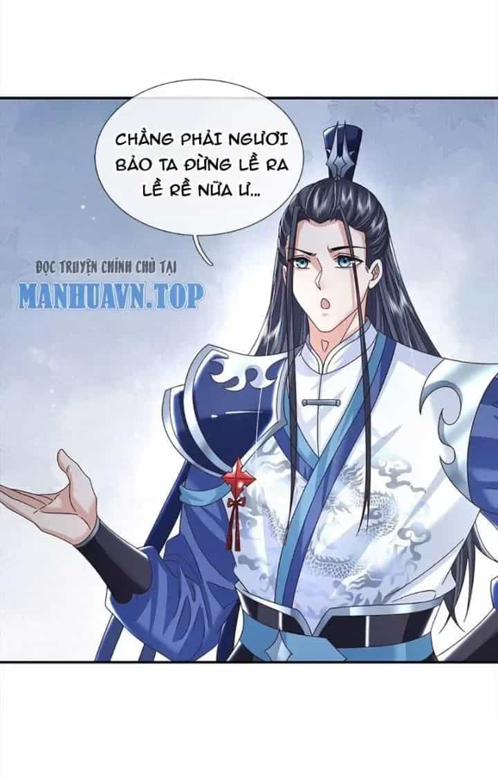 Kiếm Tiên Võ Đế: Bắt Đầu Huyền Vũ Môn Chi Biến - Chương 47 - ảnh 21