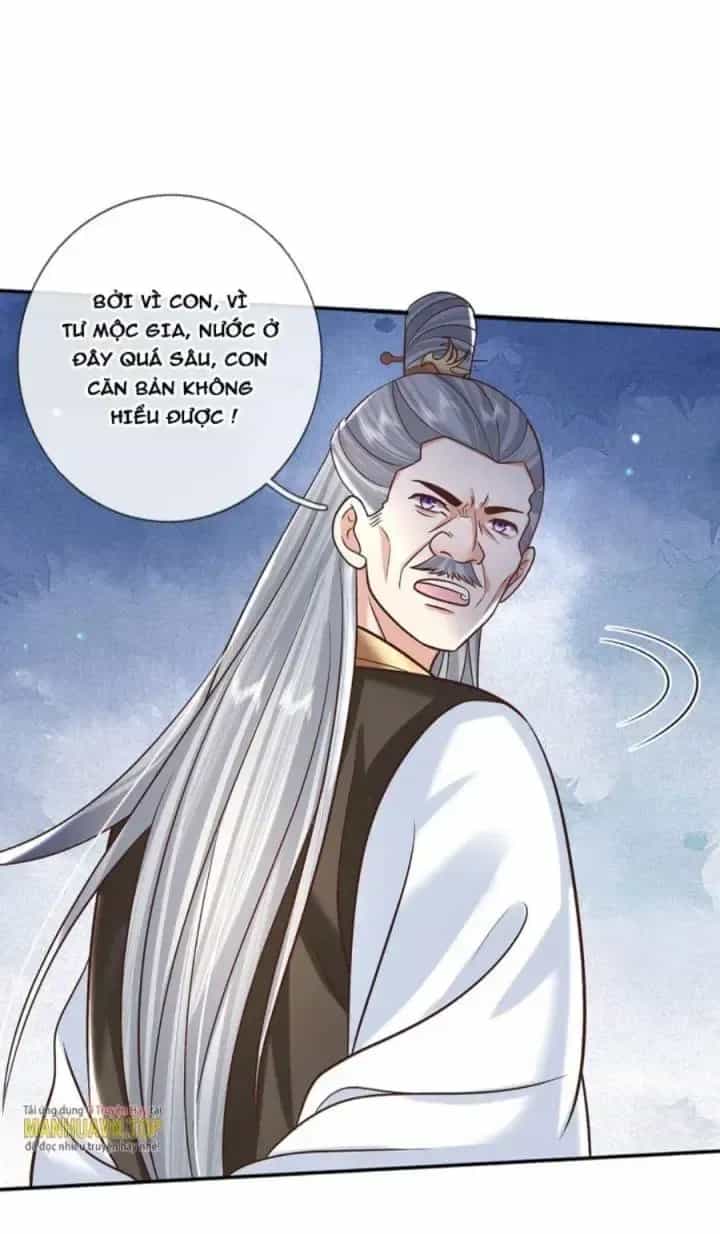 Kiếm Tiên Võ Đế: Bắt Đầu Huyền Vũ Môn Chi Biến - Chương 6 - ảnh 39