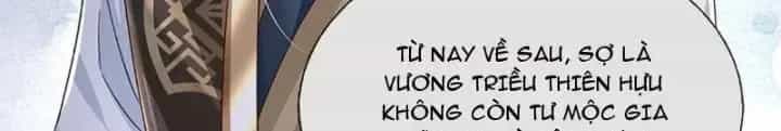 Kiếm Tiên Võ Đế: Bắt Đầu Huyền Vũ Môn Chi Biến - Chương 70 - ảnh 32