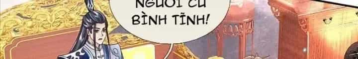 Kiếm Tiên Võ Đế: Bắt Đầu Huyền Vũ Môn Chi Biến - Chương 74 - ảnh 62