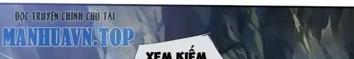 Kiếm Tiên Võ Đế: Bắt Đầu Huyền Vũ Môn Chi Biến - Chương 84 - ảnh 44