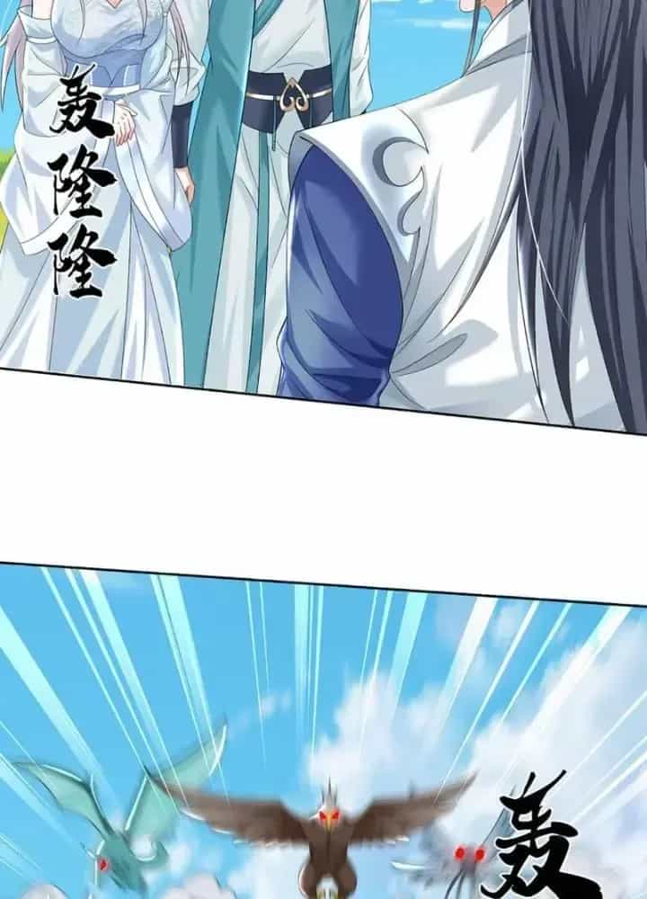Kiếm Tiên Võ Đế: Bắt Đầu Huyền Vũ Môn Chi Biến - Chương 94 - ảnh 39