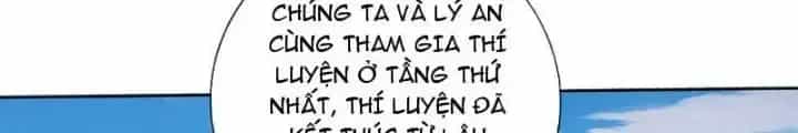 Kiếm Tiên Võ Đế: Bắt Đầu Huyền Vũ Môn Chi Biến - Chương 97 - ảnh 16