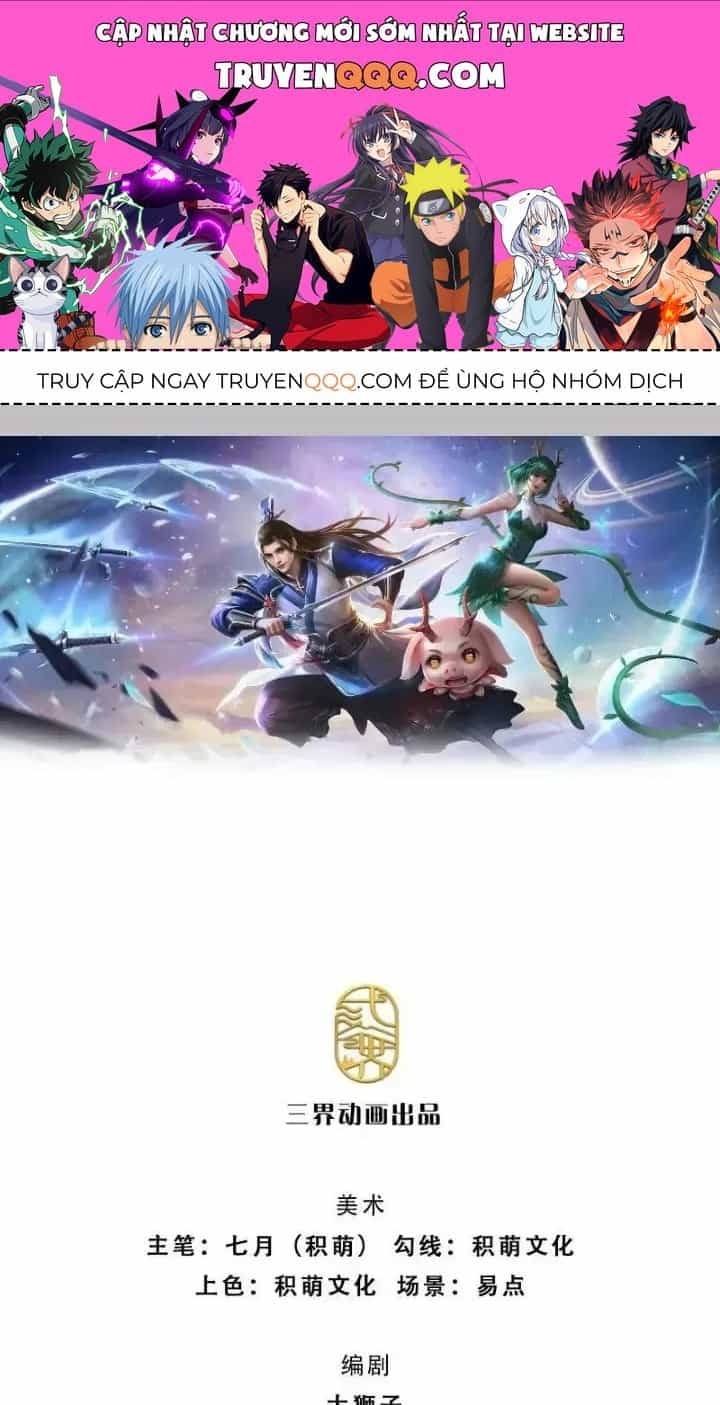 Kiếm Tiên Võ Đế: Bắt Đầu Huyền Vũ Môn Chi Biến - Chương 98 - ảnh 1
