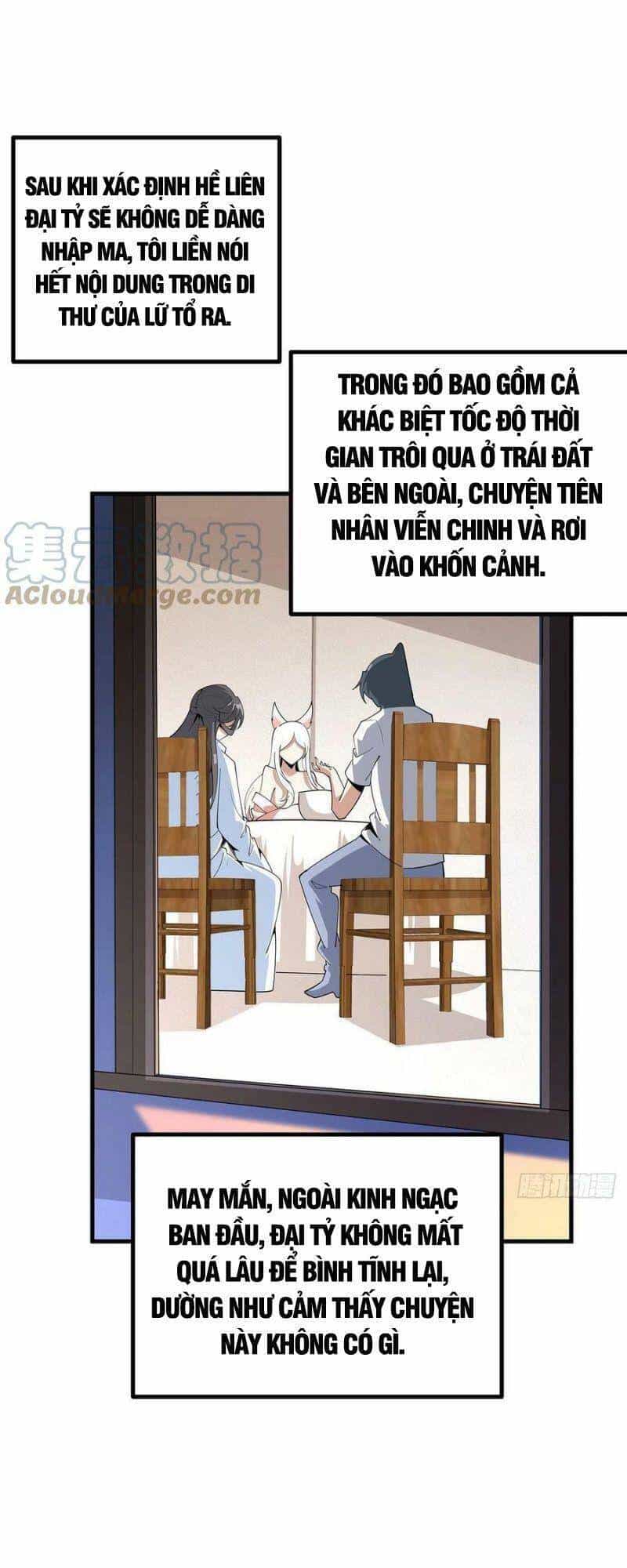 Kiếm Tu Imba Nhất Quả Đất - Chương 114 - ảnh 13