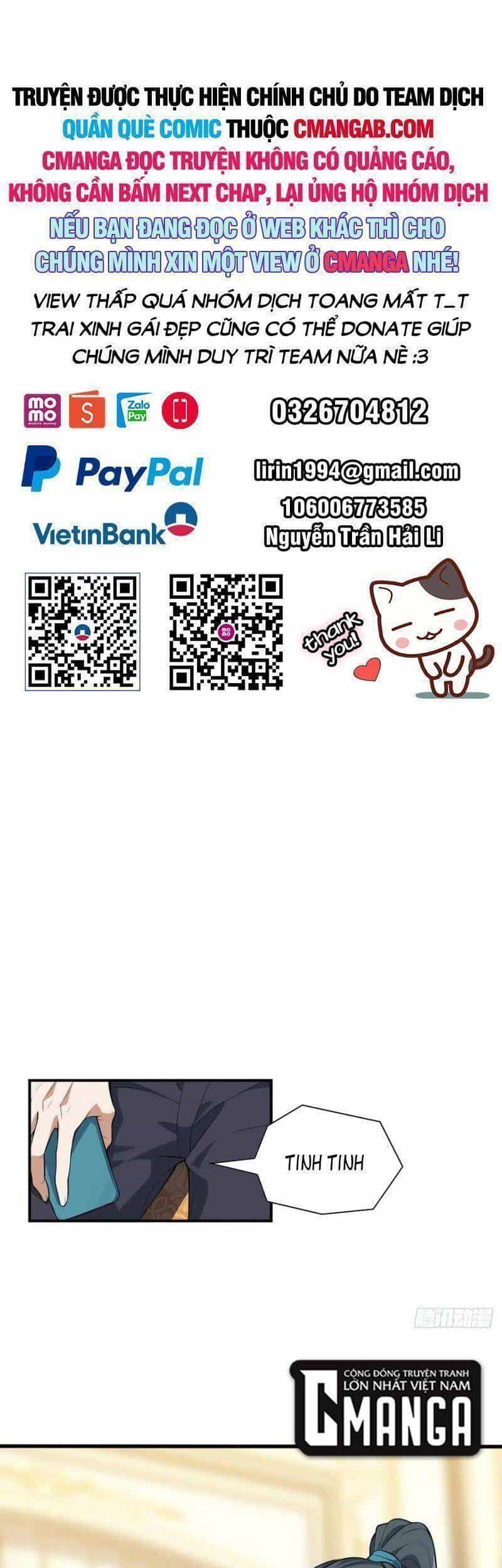 Kiếm Tu Imba Nhất Quả Đất - Chương 117 - ảnh 1