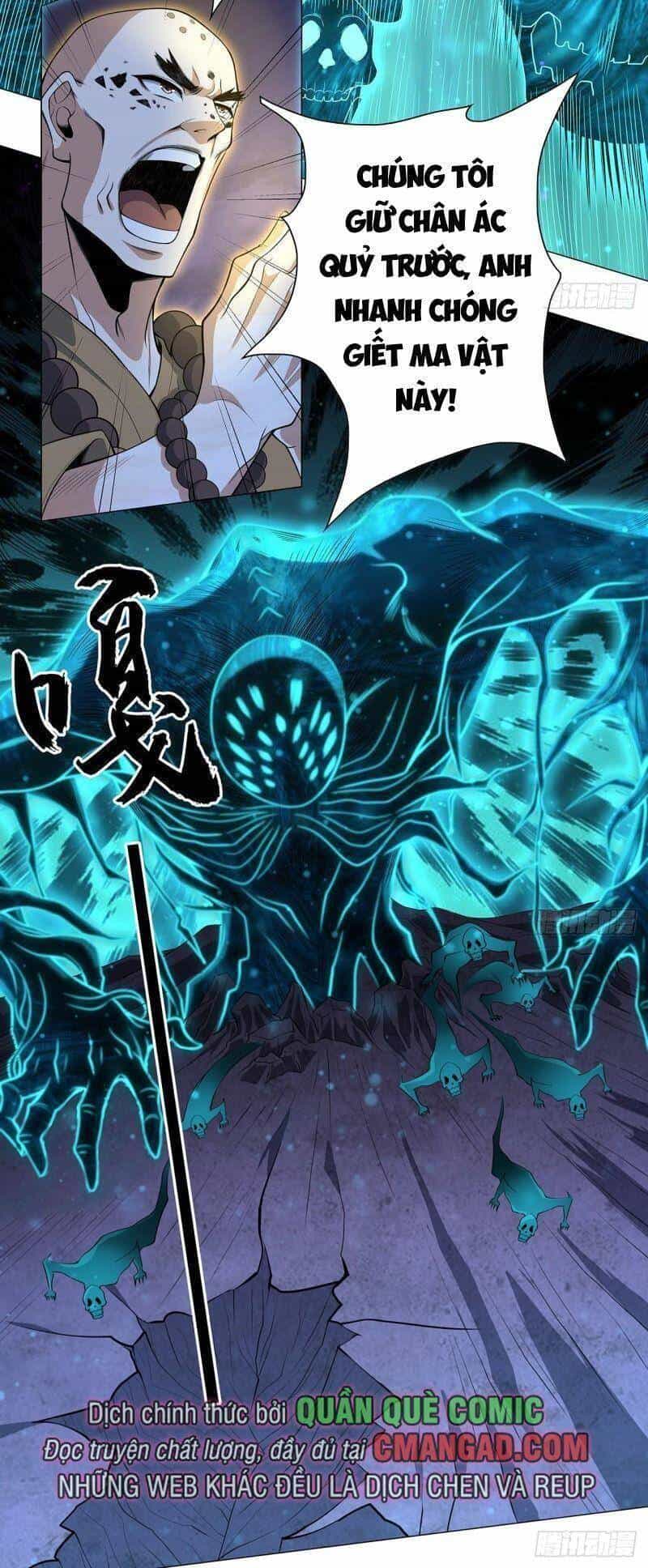 Kiếm Tu Imba Nhất Quả Đất - Chương 134 - ảnh 6